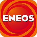 ENEOS公式アプリ