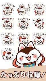 スタンプ・犬と猫の張子（かわいい和風スタンプ） スクリーンショット