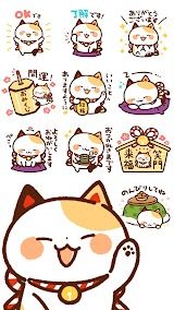 スタンプ・まねきねっこ（猫スタンプ） スクリーンショット