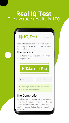 IQ Test - IQテスト - あなたのスコアを取得する スクリーンショット